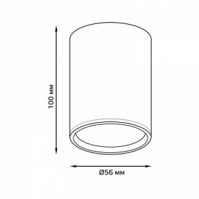 Накладной светильник Gauss Basic HD060 в Тарко-Сале - tarko-sale.ok-mebel.com | фото 2