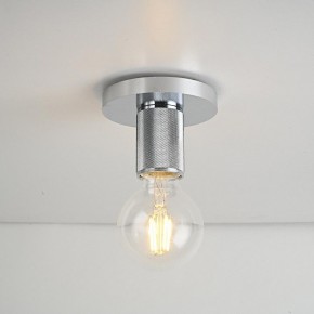 Накладной светильник Imperiumloft RH Utilitaire Socket 48,071 в Тарко-Сале - tarko-sale.ok-mebel.com | фото 4
