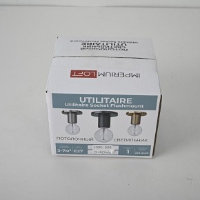 Накладной светильник Imperiumloft RH Utilitaire Socket 48,071 в Тарко-Сале - tarko-sale.ok-mebel.com | фото 8