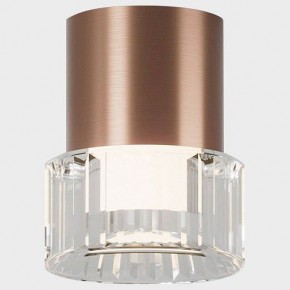 Накладной светильник Italline IT014-0202 IT014-0202 rose gold в Тарко-Сале - tarko-sale.ok-mebel.com | фото