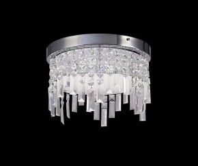 Накладной светильник Mantra Kawai 5521 в Тарко-Сале - tarko-sale.ok-mebel.com | фото 3