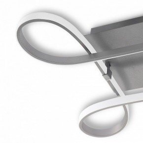 Накладной светильник Mantra Knot Led 4990 в Тарко-Сале - tarko-sale.ok-mebel.com | фото 4