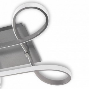 Накладной светильник Mantra Knot Led 4990 в Тарко-Сале - tarko-sale.ok-mebel.com | фото 5