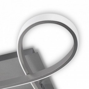 Накладной светильник Mantra Knot Led 4990 в Тарко-Сале - tarko-sale.ok-mebel.com | фото 6