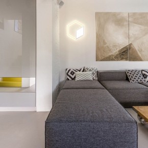 Накладной светильник Mantra Kubick 7595 в Тарко-Сале - tarko-sale.ok-mebel.com | фото 2