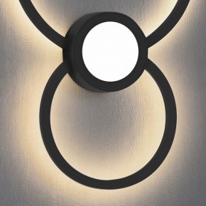 Накладной светильник Mantra Mural 7460 в Тарко-Сале - tarko-sale.ok-mebel.com | фото 3