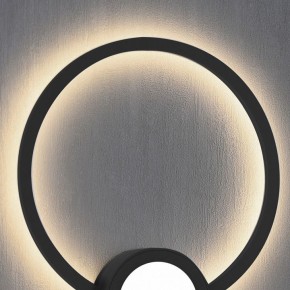 Накладной светильник Mantra Mural 7460 в Тарко-Сале - tarko-sale.ok-mebel.com | фото 4