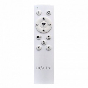 Накладной светильник Mantra Verona 9026 в Тарко-Сале - tarko-sale.ok-mebel.com | фото 2