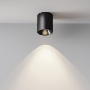 Накладной светильник Maytoni Alfa LED C064CL-12W4K-RD-B в Тарко-Сале - tarko-sale.ok-mebel.com | фото 7