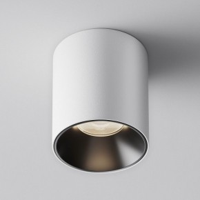 Накладной светильник Maytoni Alfa LED C064CL-12W4K-RD-WB в Тарко-Сале - tarko-sale.ok-mebel.com | фото 3