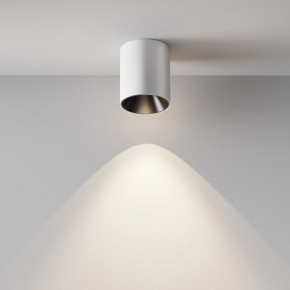 Накладной светильник Maytoni Alfa LED C064CL-12W4K-RD-WB в Тарко-Сале - tarko-sale.ok-mebel.com | фото 4