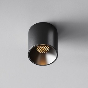 Накладной светильник Maytoni Alfa LED C064CL-5W2.7K-RD-B в Тарко-Сале - tarko-sale.ok-mebel.com | фото 4