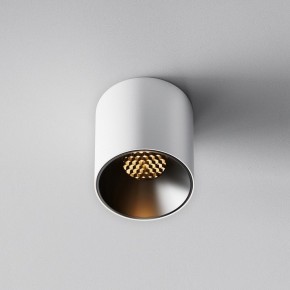 Накладной светильник Maytoni Alfa LED C064CL-5W2.7K-RD-WB в Тарко-Сале - tarko-sale.ok-mebel.com | фото 4