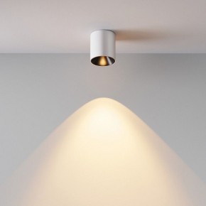 Накладной светильник Maytoni Alfa LED C064CL-5W2.7K-RD-WB в Тарко-Сале - tarko-sale.ok-mebel.com | фото 5