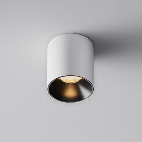 Накладной светильник Maytoni Alfa LED C064CL-5W2.7K-RD-WB в Тарко-Сале - tarko-sale.ok-mebel.com | фото 6
