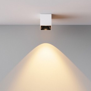 Накладной светильник Maytoni Alfa LED C064CL-5W2.7K-SQ-WB в Тарко-Сале - tarko-sale.ok-mebel.com | фото 6