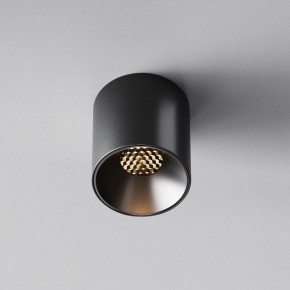 Накладной светильник Maytoni Alfa LED C064CL-5W3K-RD-B в Тарко-Сале - tarko-sale.ok-mebel.com | фото 4