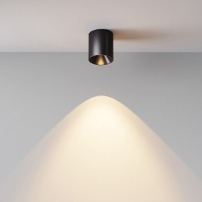 Накладной светильник Maytoni Alfa LED C064CL-5W3K-RD-B в Тарко-Сале - tarko-sale.ok-mebel.com | фото 5