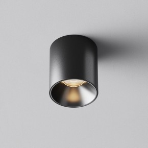 Накладной светильник Maytoni Alfa LED C064CL-5W3K-RD-B в Тарко-Сале - tarko-sale.ok-mebel.com | фото 6