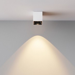 Накладной светильник Maytoni Alfa LED C064CL-5W3K-SQ-WB в Тарко-Сале - tarko-sale.ok-mebel.com | фото 5