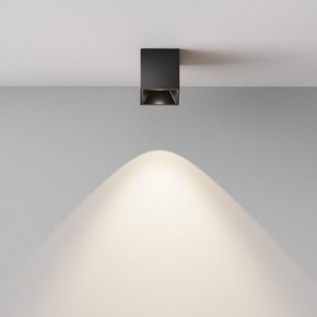 Накладной светильник Maytoni Alfa LED C064CL-5W4K-SQ-B в Тарко-Сале - tarko-sale.ok-mebel.com | фото 5