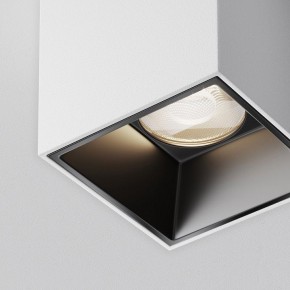 Накладной светильник Maytoni Alfa LED C064CL-5W4K-SQ-WB в Тарко-Сале - tarko-sale.ok-mebel.com | фото 10