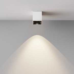 Накладной светильник Maytoni Alfa LED C064CL-5W4K-SQ-WB в Тарко-Сале - tarko-sale.ok-mebel.com | фото 5