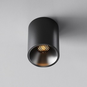 Накладной светильник Maytoni Alfa LED C064CL-8W2.7K-RD-B в Тарко-Сале - tarko-sale.ok-mebel.com | фото 5