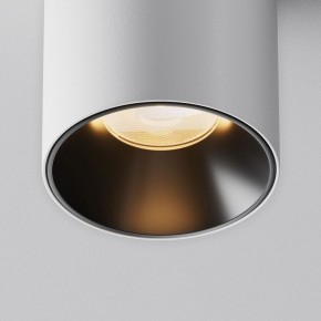 Накладной светильник Maytoni Alfa LED C064CL-8W2.7K-RD-WB в Тарко-Сале - tarko-sale.ok-mebel.com | фото 11