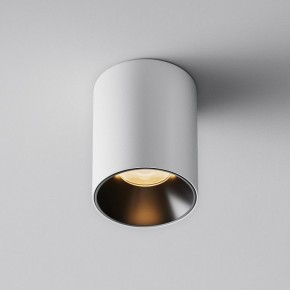 Накладной светильник Maytoni Alfa LED C064CL-8W2.7K-RD-WB в Тарко-Сале - tarko-sale.ok-mebel.com | фото 6