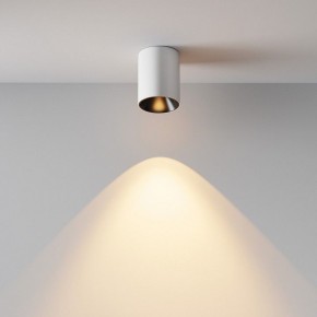 Накладной светильник Maytoni Alfa LED C064CL-8W2.7K-RD-WB в Тарко-Сале - tarko-sale.ok-mebel.com | фото 7