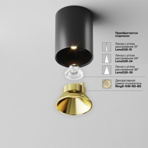 Накладной светильник Maytoni Alfa LED C064CL-8W3K-RD-B в Тарко-Сале - tarko-sale.ok-mebel.com | фото 3