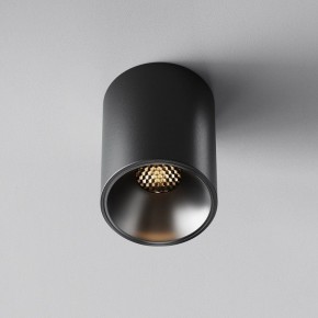 Накладной светильник Maytoni Alfa LED C064CL-8W3K-RD-B в Тарко-Сале - tarko-sale.ok-mebel.com | фото 5