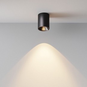 Накладной светильник Maytoni Alfa LED C064CL-8W3K-RD-B в Тарко-Сале - tarko-sale.ok-mebel.com | фото 7