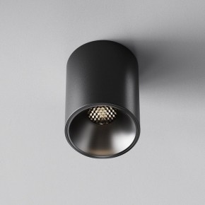Накладной светильник Maytoni Alfa LED C064CL-8W4K-RD-B в Тарко-Сале - tarko-sale.ok-mebel.com | фото 5