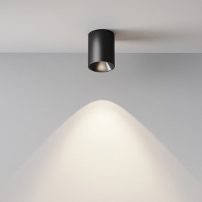 Накладной светильник Maytoni Alfa LED C064CL-8W4K-RD-B в Тарко-Сале - tarko-sale.ok-mebel.com | фото 7