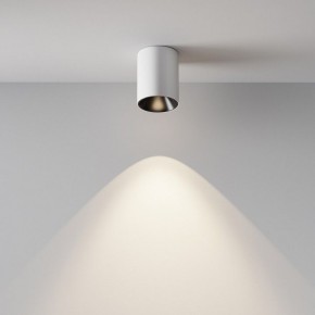 Накладной светильник Maytoni Alfa LED C064CL-8W4K-RD-WB в Тарко-Сале - tarko-sale.ok-mebel.com | фото 4