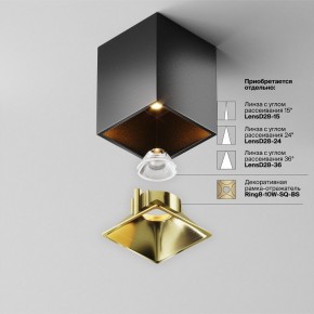 Накладной светильник Maytoni Alfa LED C065CL-8W2.7K-SQ-B в Тарко-Сале - tarko-sale.ok-mebel.com | фото 6