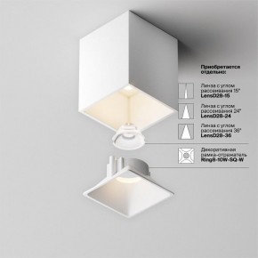 Накладной светильник Maytoni Alfa LED C065CL-8W3K-SQ-WB в Тарко-Сале - tarko-sale.ok-mebel.com | фото 8