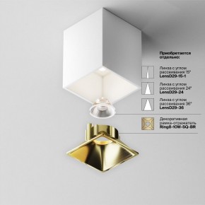 Накладной светильник Maytoni Alfa LED C065CL-8W4K-SQ-WB в Тарко-Сале - tarko-sale.ok-mebel.com | фото 6