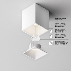 Накладной светильник Maytoni Alfa LED C065CL-8W4K-SQ-WB в Тарко-Сале - tarko-sale.ok-mebel.com | фото 7
