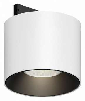 Накладной светильник Maytoni Alfa S TR188-1-5W4K-M-BW в Тарко-Сале - tarko-sale.ok-mebel.com | фото