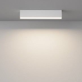 Накладной светильник Maytoni Basis C068CL-20W3-6K-W в Тарко-Сале - tarko-sale.ok-mebel.com | фото 2