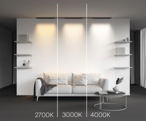 Накладной светильник Maytoni Basis TR192-1-16W3K-B в Тарко-Сале - tarko-sale.ok-mebel.com | фото 4