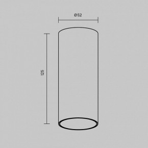 Накладной светильник Maytoni FOCUS LED C056CL-L12B2.7K-W-B в Тарко-Сале - tarko-sale.ok-mebel.com | фото 6