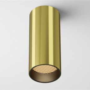 Накладной светильник Maytoni FOCUS LED C056CL-L12W2.7K-W-BS в Тарко-Сале - tarko-sale.ok-mebel.com | фото 2