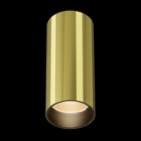 Накладной светильник Maytoni FOCUS LED C056CL-L12W2.7K-W-BS в Тарко-Сале - tarko-sale.ok-mebel.com | фото 4