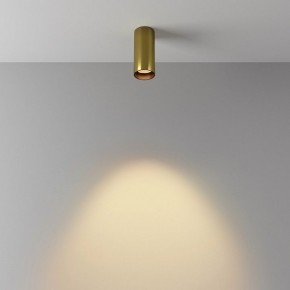 Накладной светильник Maytoni FOCUS LED C056CL-L12W2.7K-W-BS в Тарко-Сале - tarko-sale.ok-mebel.com | фото 5