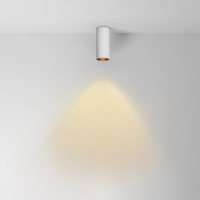 Накладной светильник Maytoni FOCUS LED C056CL-L12W2.7K-W-W в Тарко-Сале - tarko-sale.ok-mebel.com | фото 2