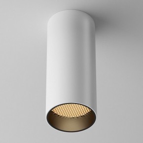 Накладной светильник Maytoni FOCUS LED C056CL-L12W2.7K-W-W в Тарко-Сале - tarko-sale.ok-mebel.com | фото 4